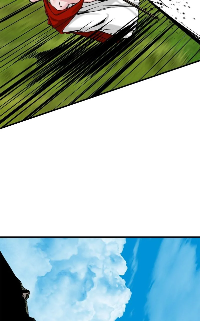 Page 6 of Chapter 177