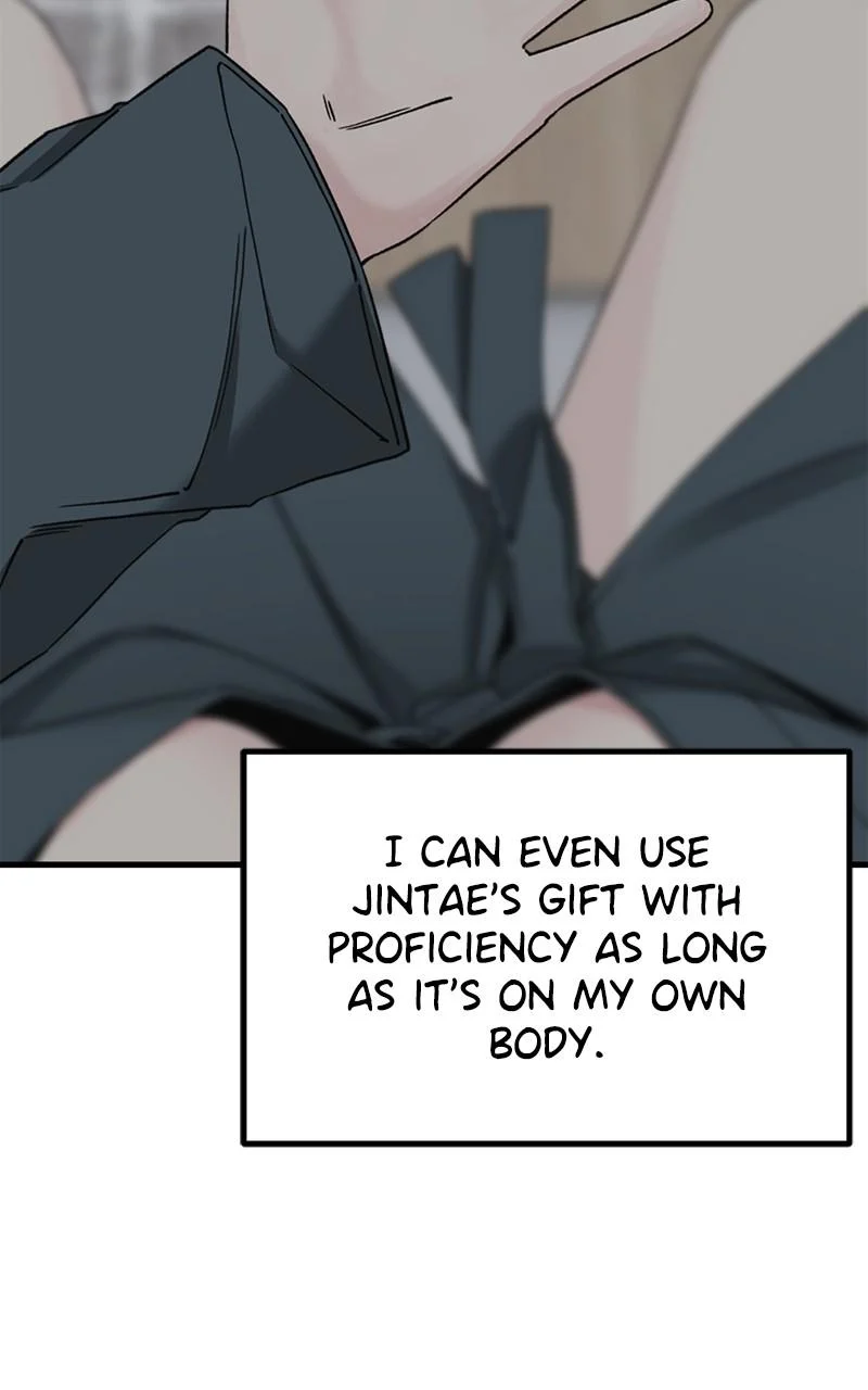 Page 119 of Chapter 177