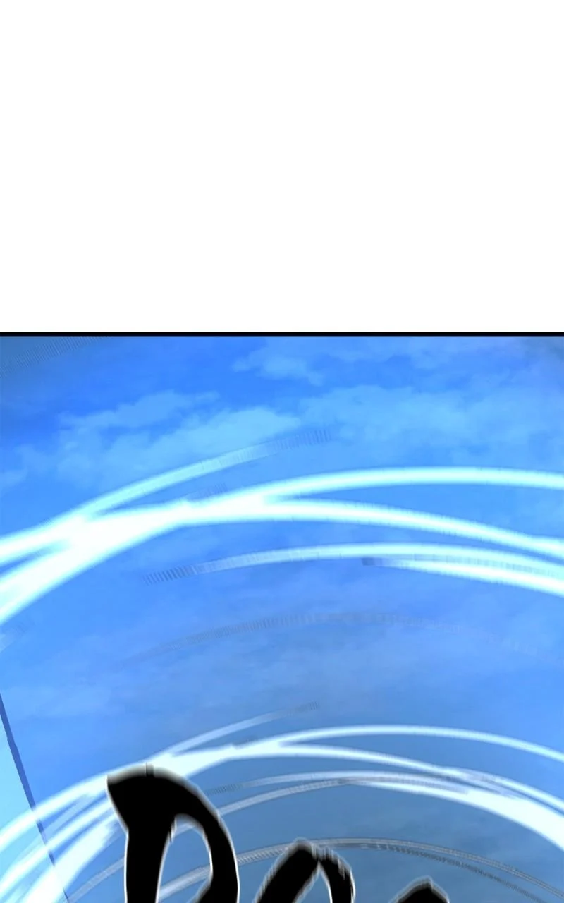 Page 7 of Chapter 179