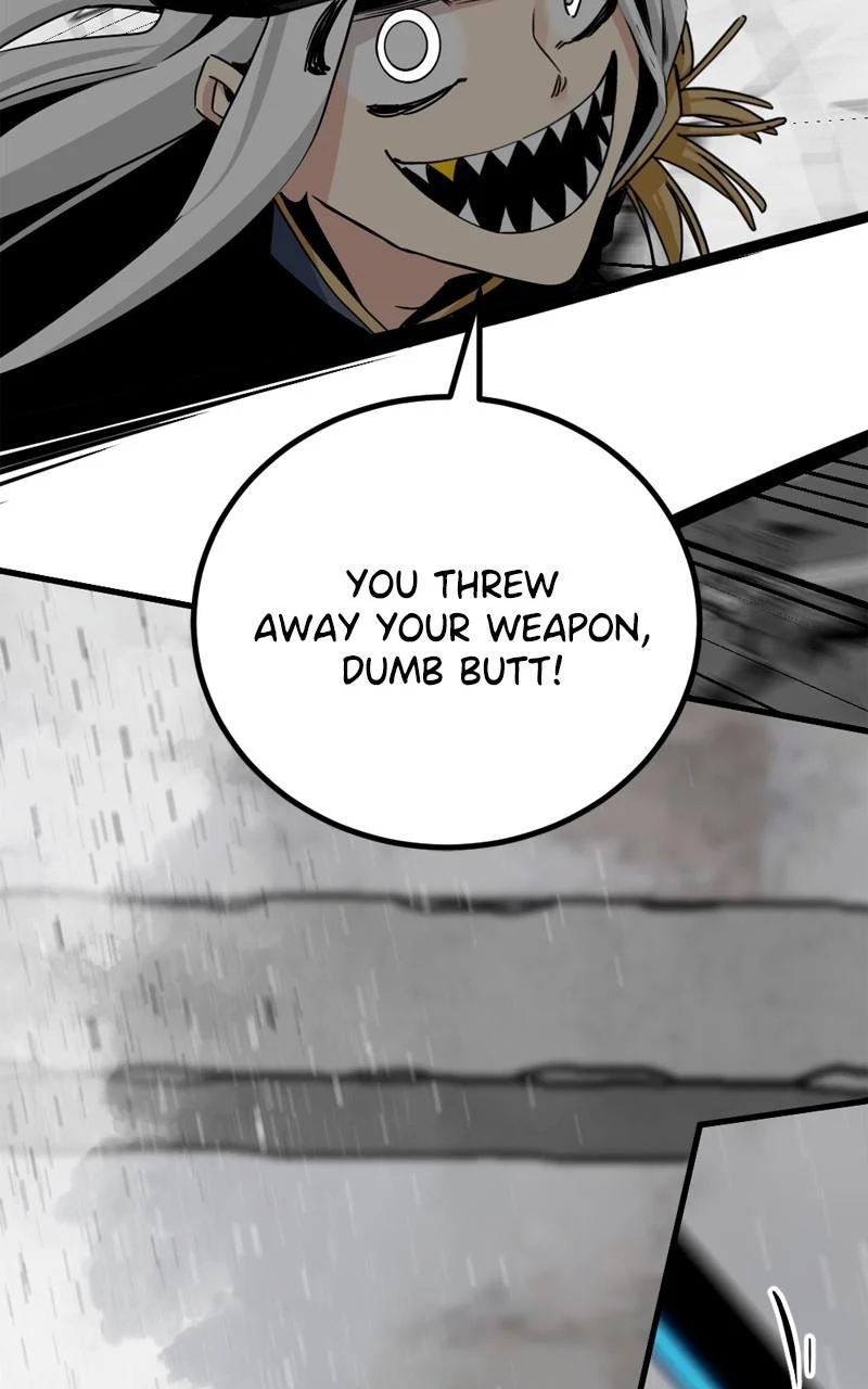 Page 109 of Chapter 179