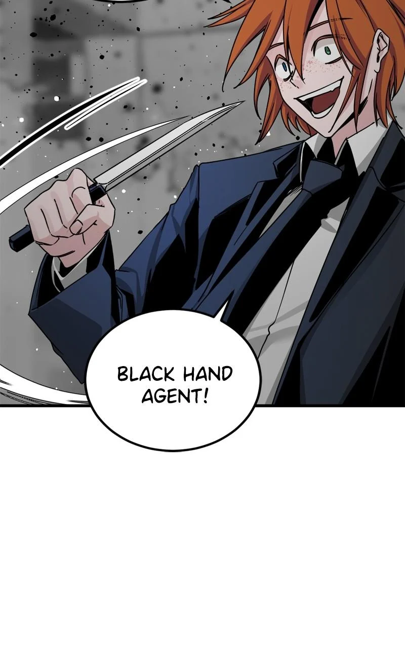Page 71 of Chapter 179