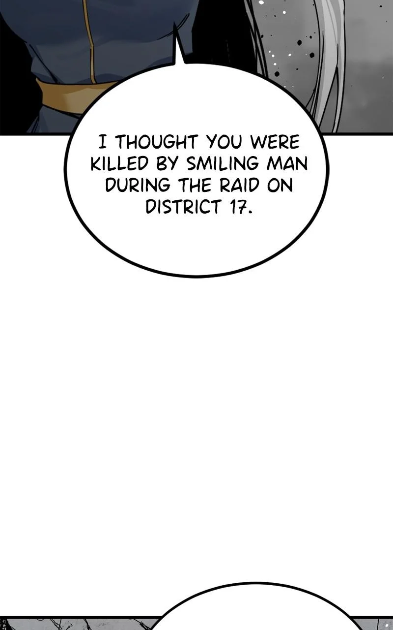 Page 73 of Chapter 179