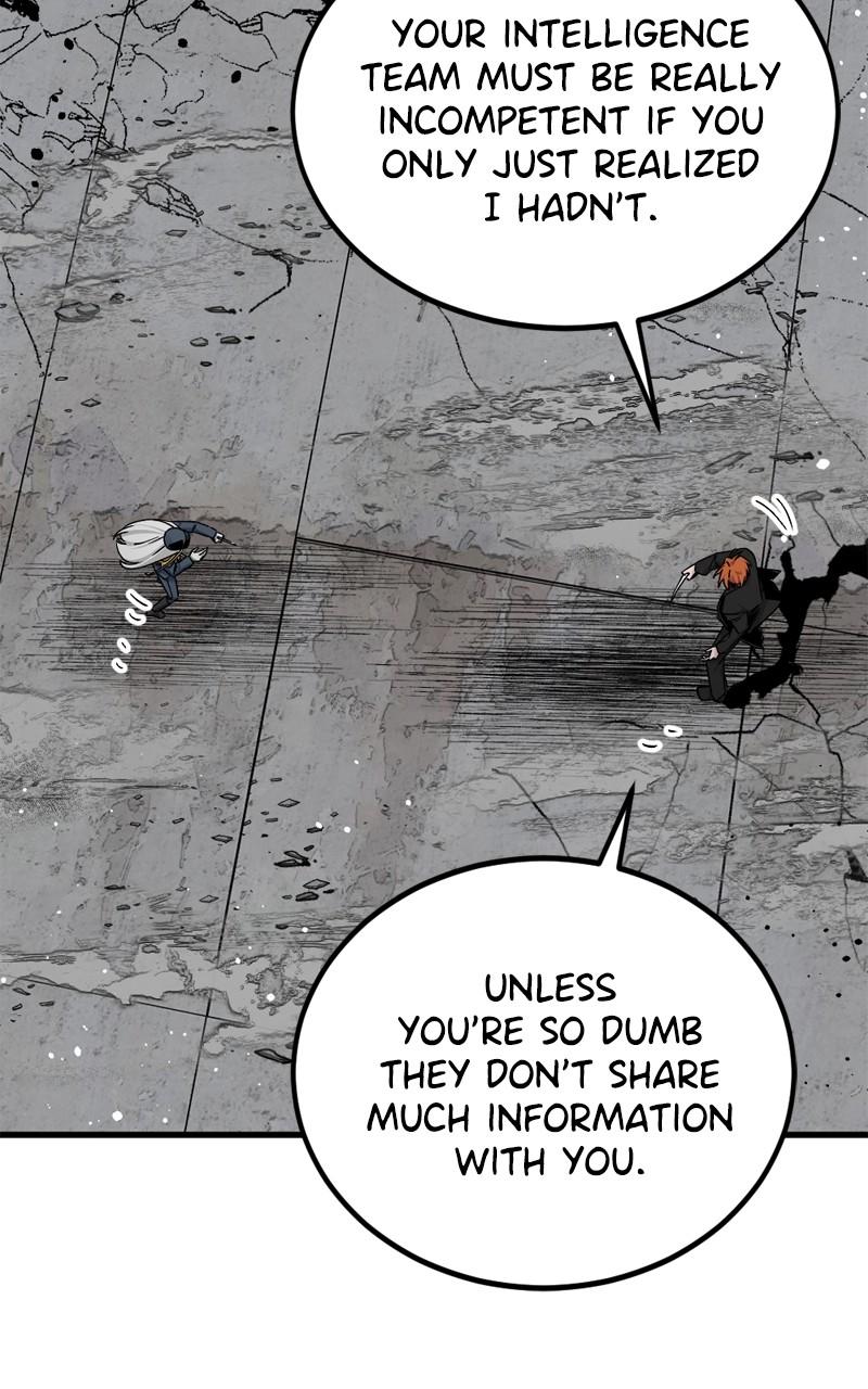 Page 74 of Chapter 179