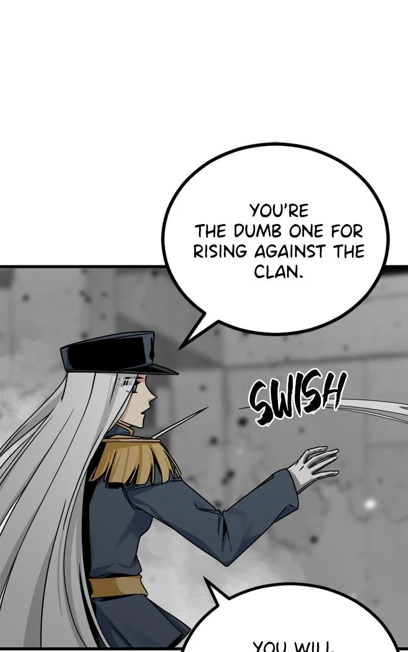 Page 75 of Chapter 179