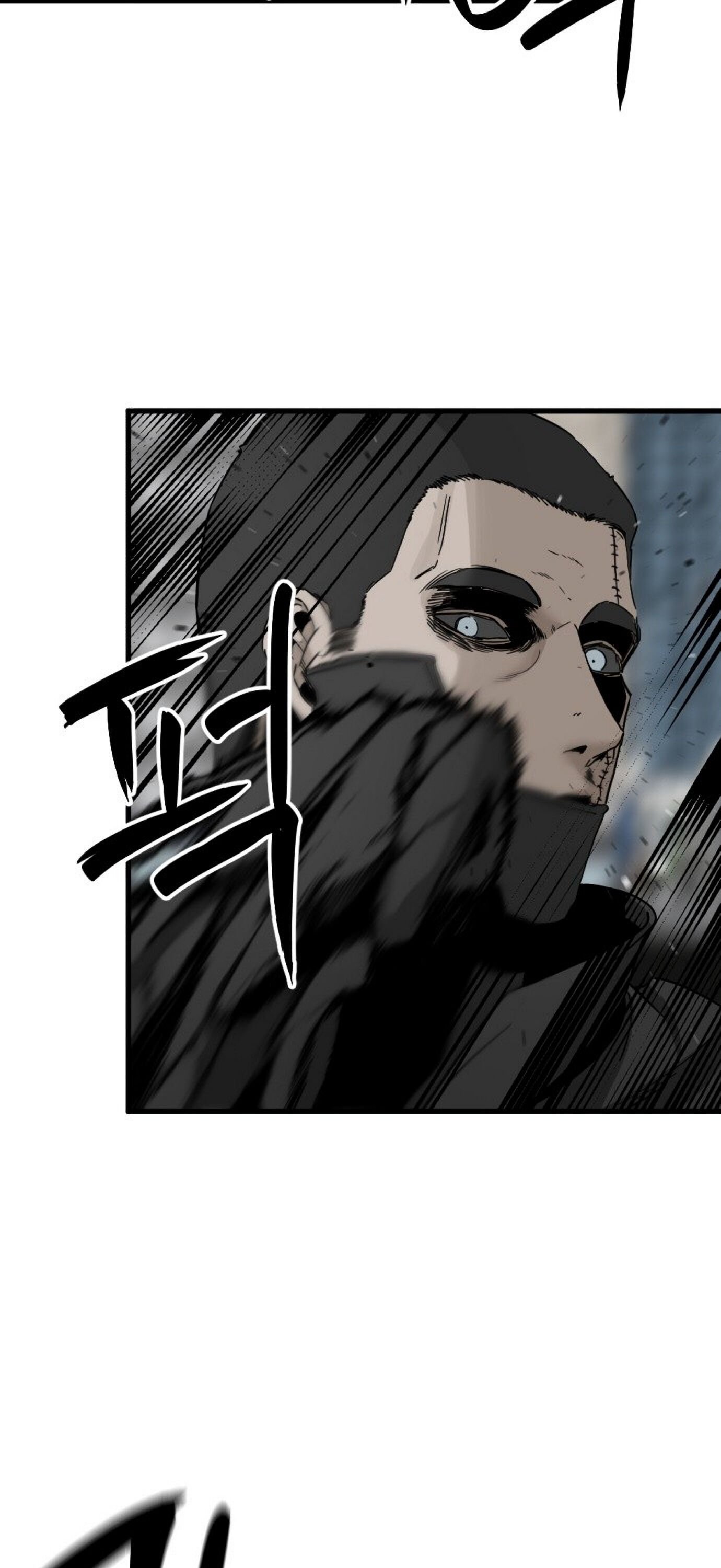 Page 6 of Chapter 18