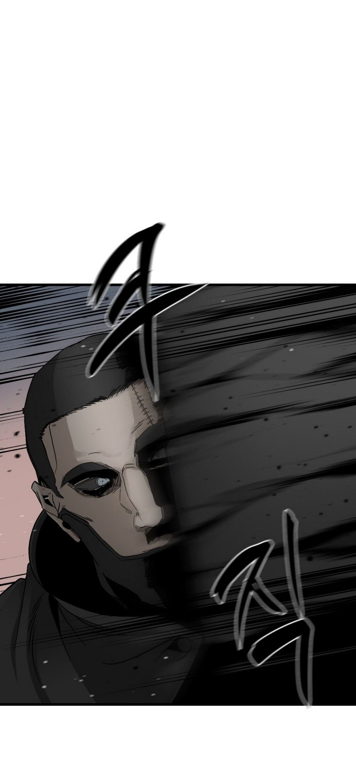 Page 8 of Chapter 18