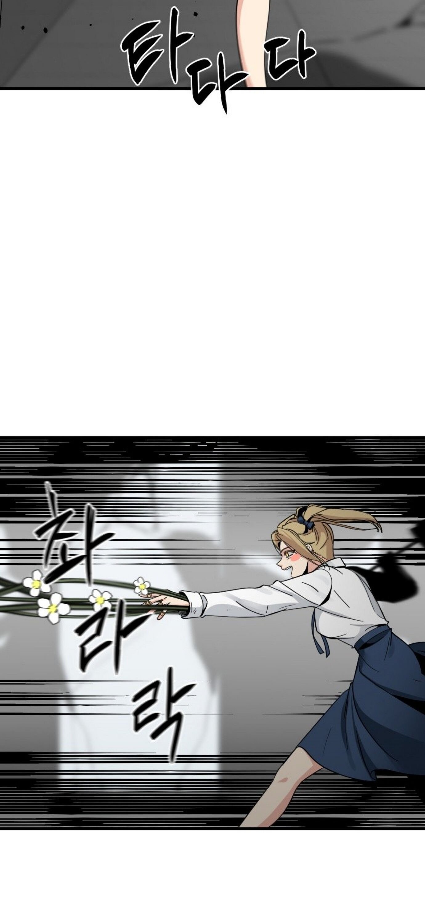 Page 10 of Chapter 18