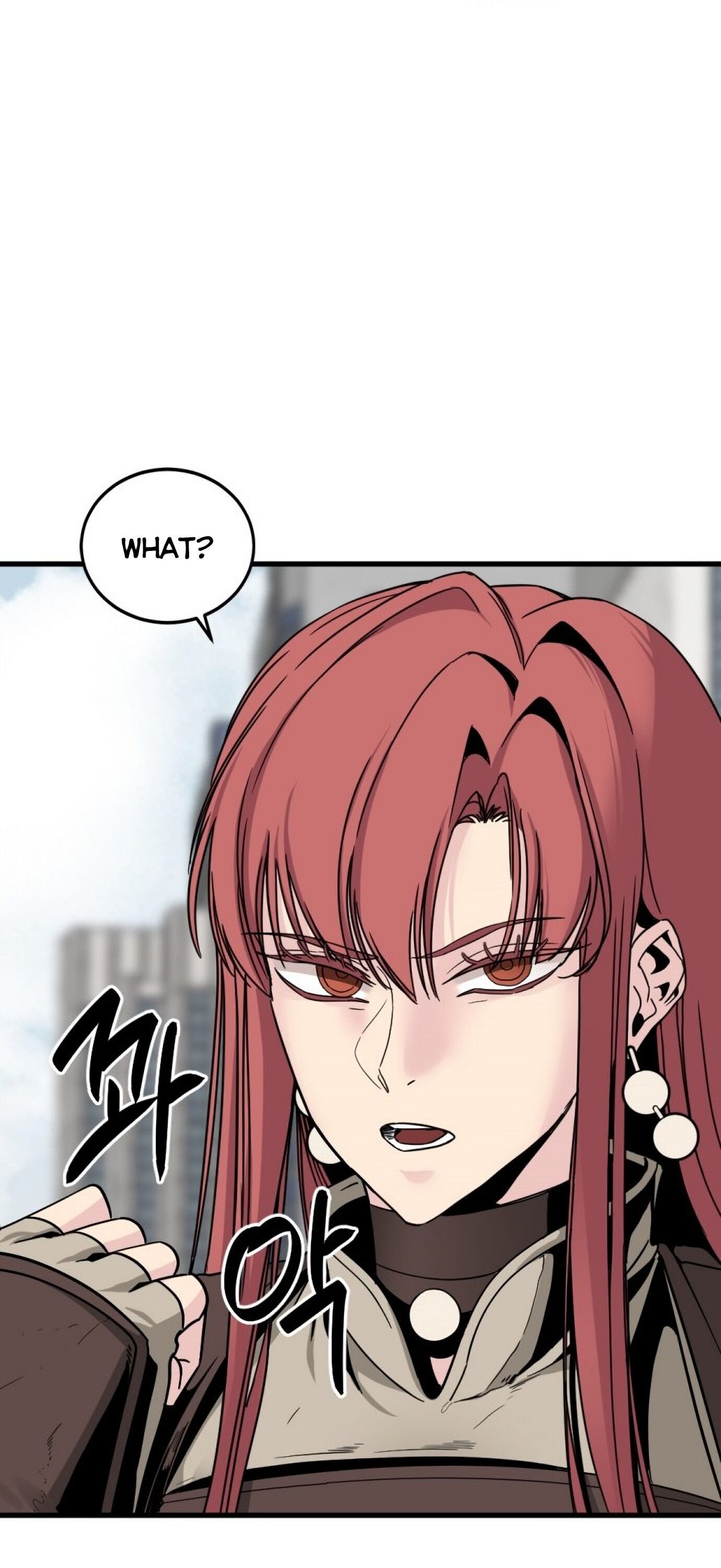 Page 18 of Chapter 18