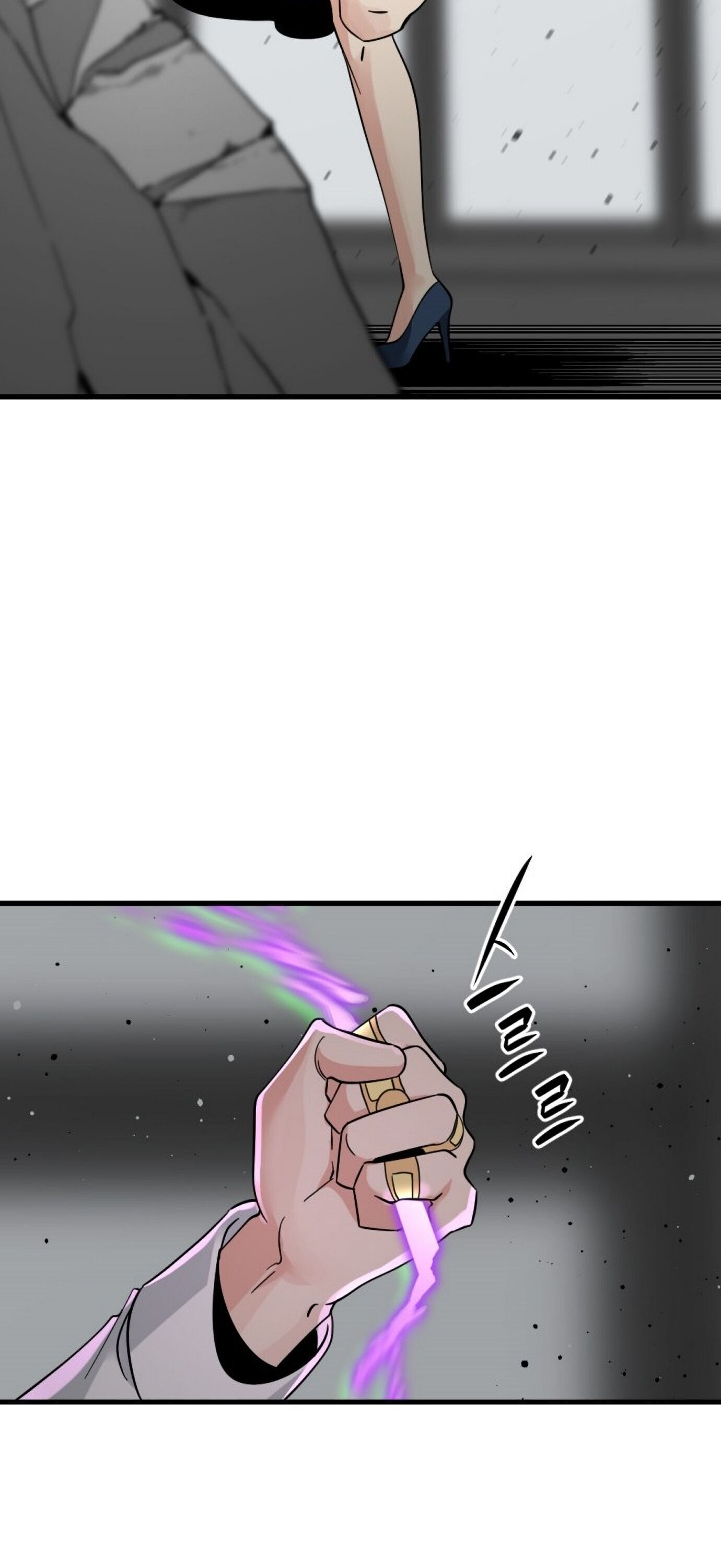 Page 31 of Chapter 18