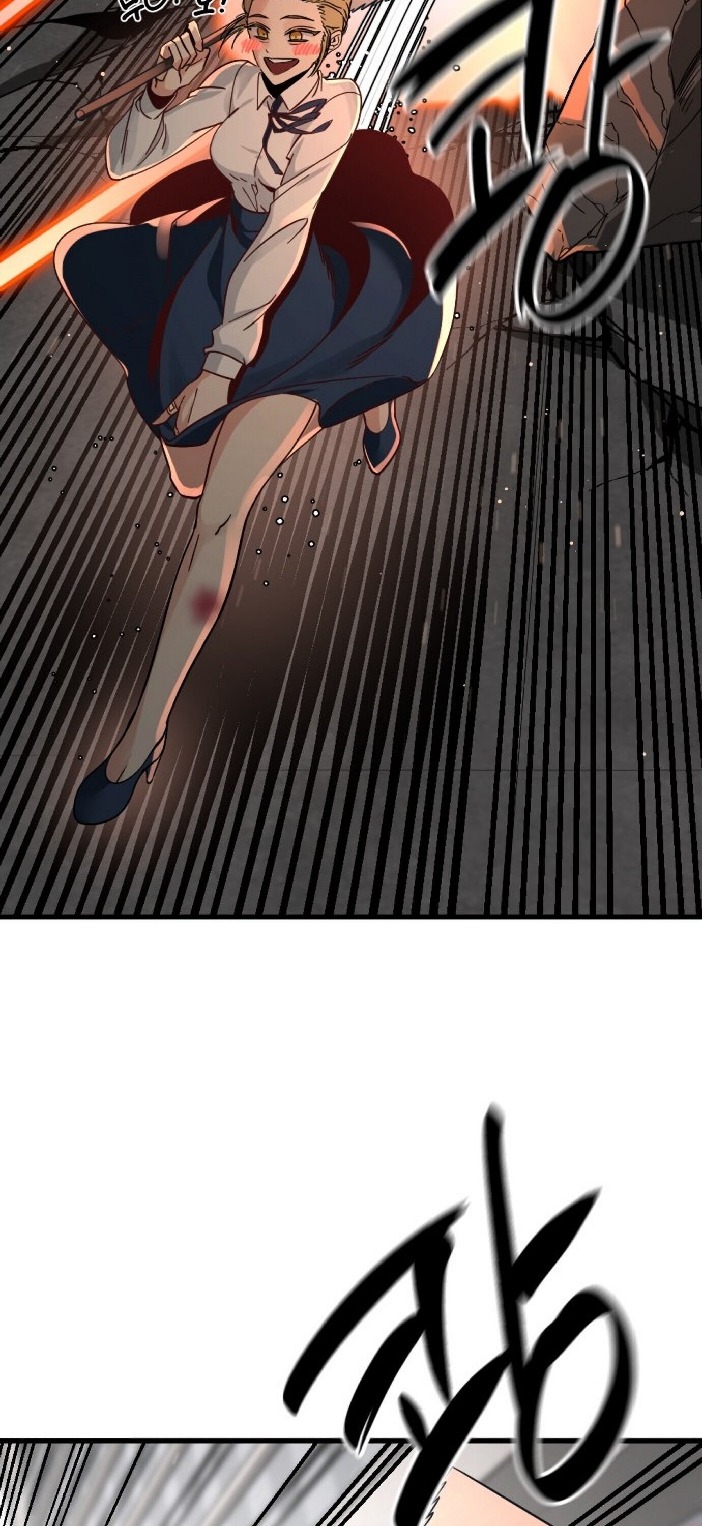Page 36 of Chapter 18