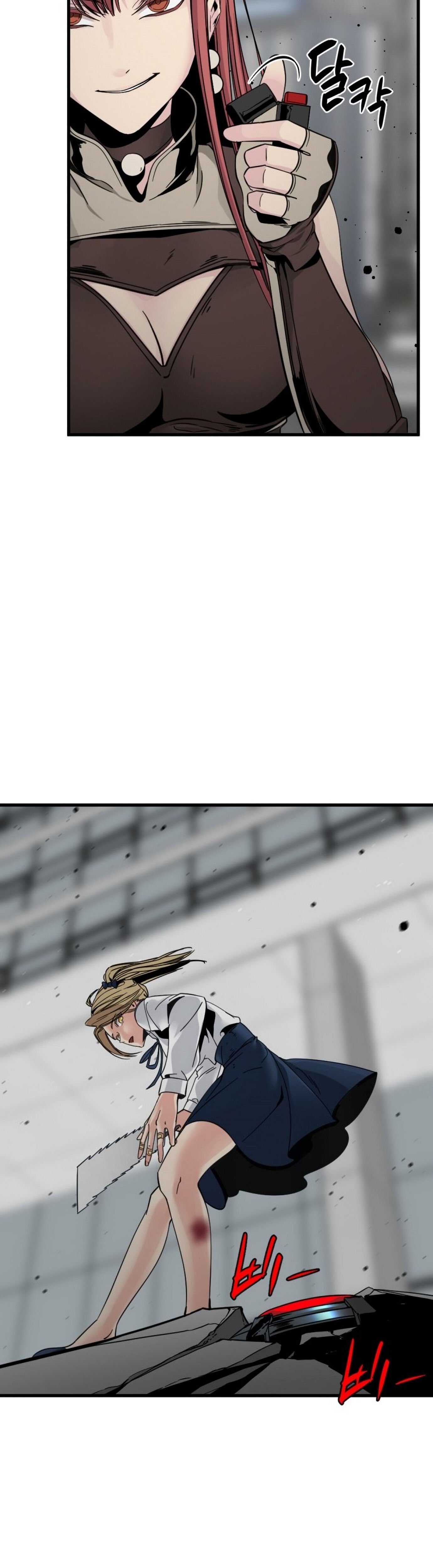 Page 38 of Chapter 18