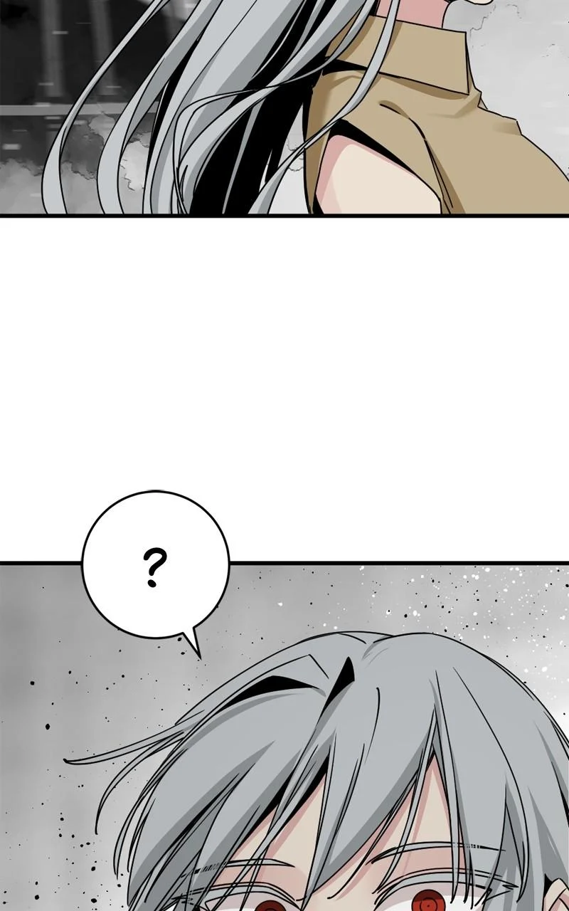 Page 124 of Chapter 180