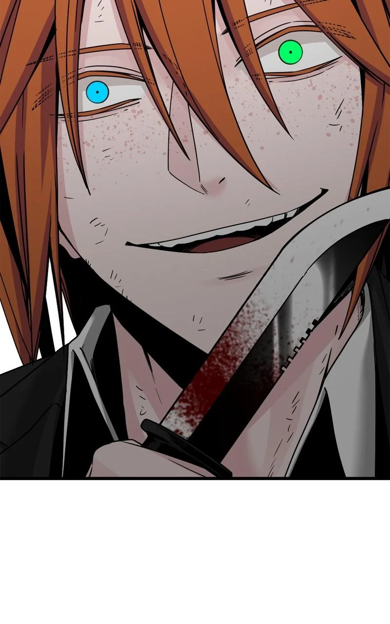 Page 46 of Chapter 180