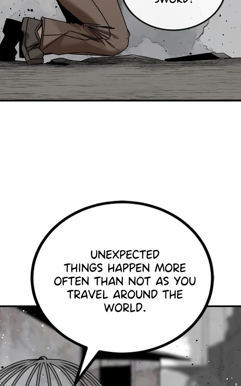 Page 5 of Chapter 181
