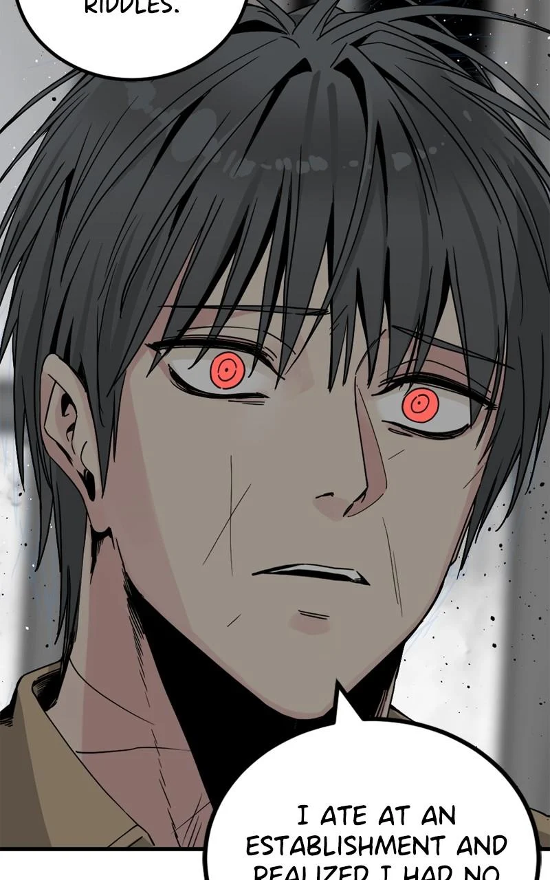 Page 7 of Chapter 181