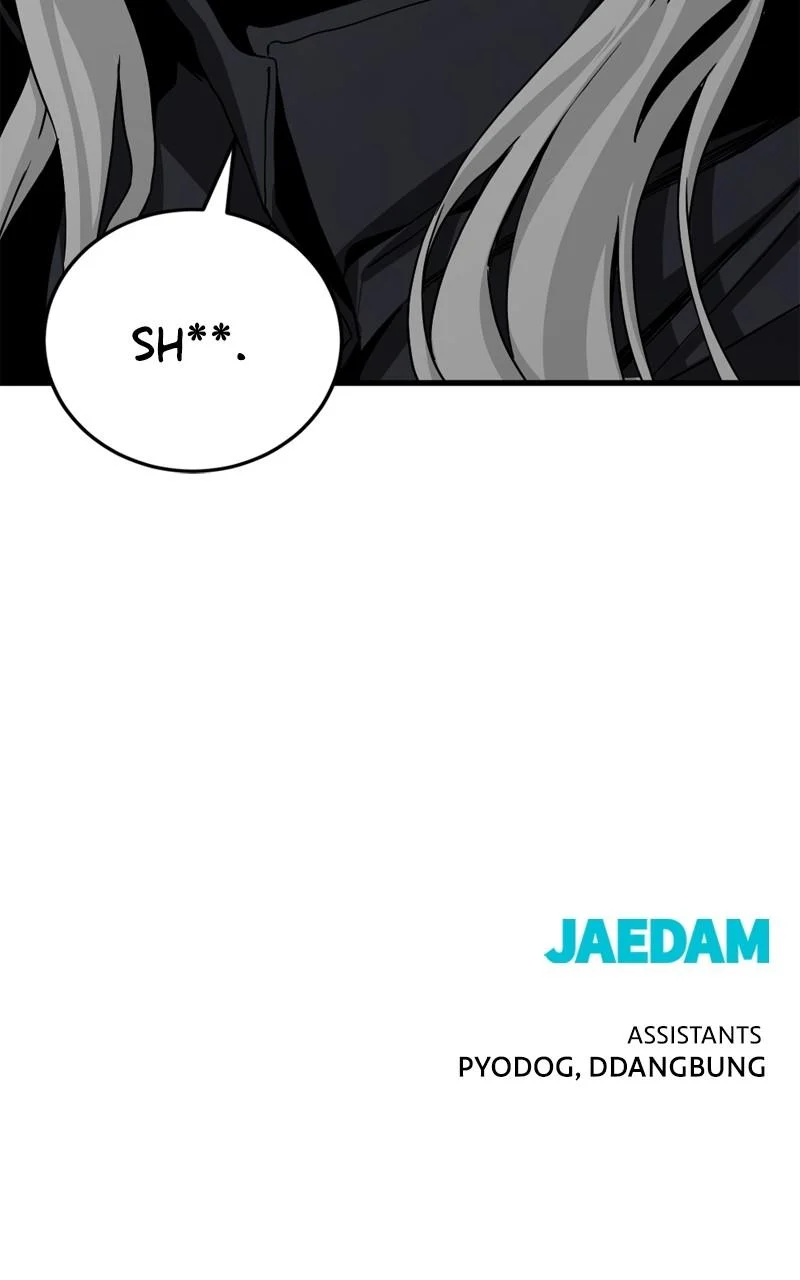 Page 118 of Chapter 181