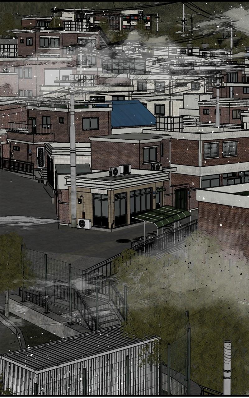 Page 16 of Chapter 181