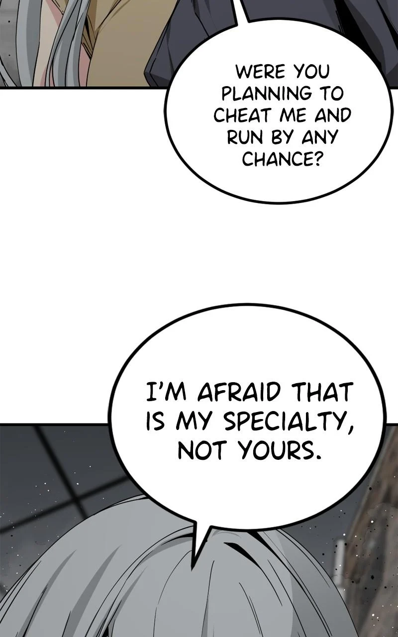 Page 10 of Chapter 182