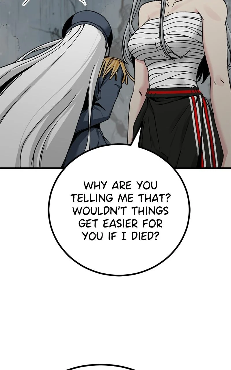 Page 104 of Chapter 182