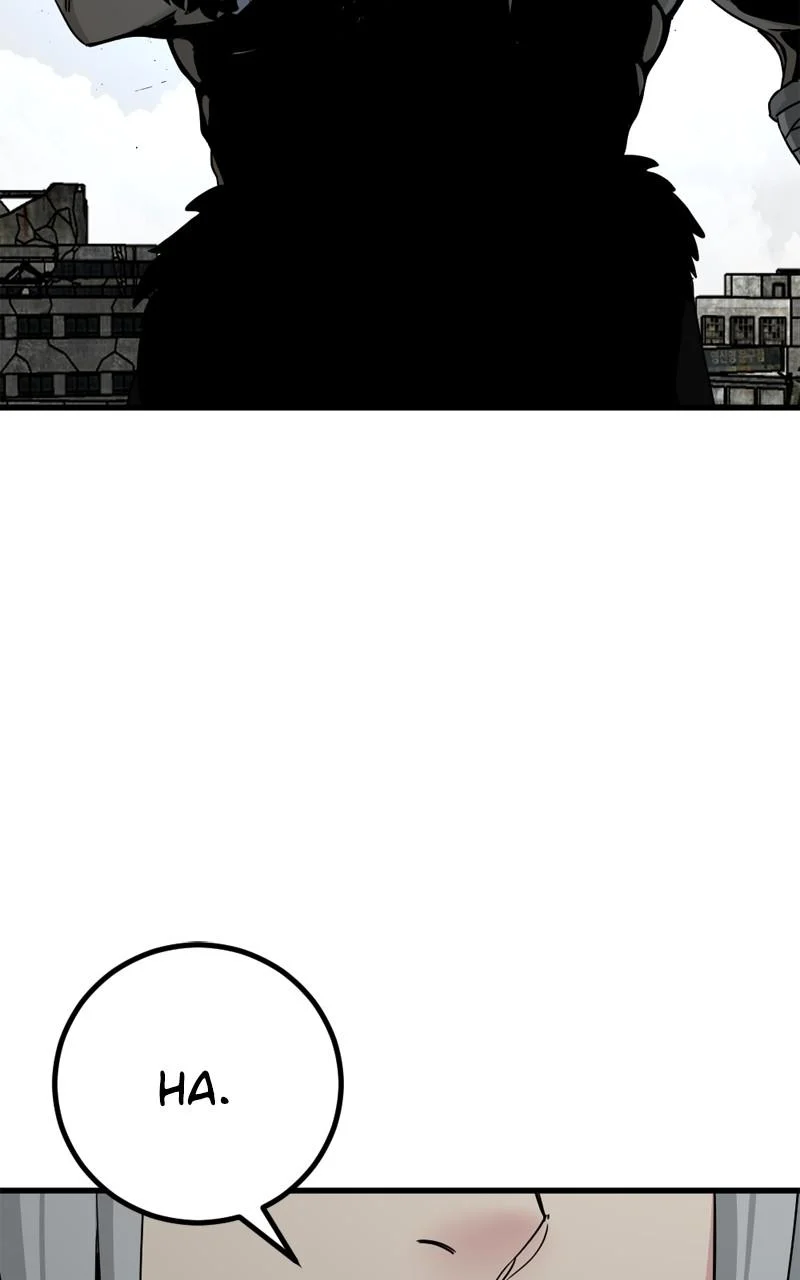 Page 117 of Chapter 183