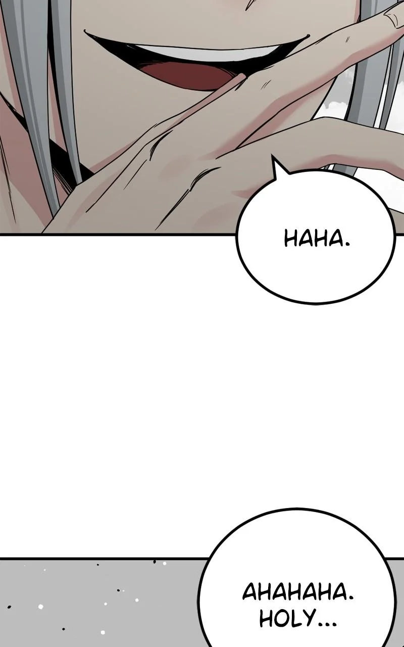 Page 118 of Chapter 183
