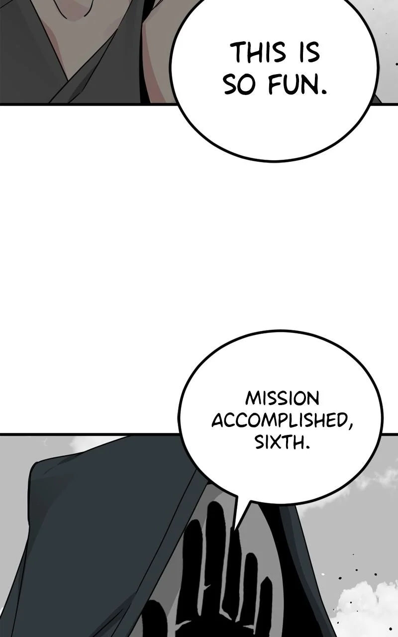 Page 120 of Chapter 183