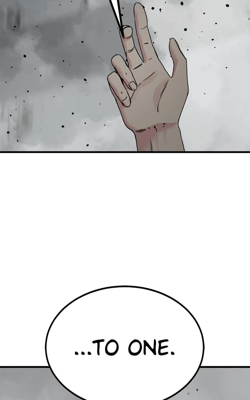 Page 23 of Chapter 183