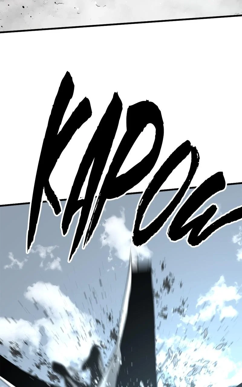Page 34 of Chapter 183