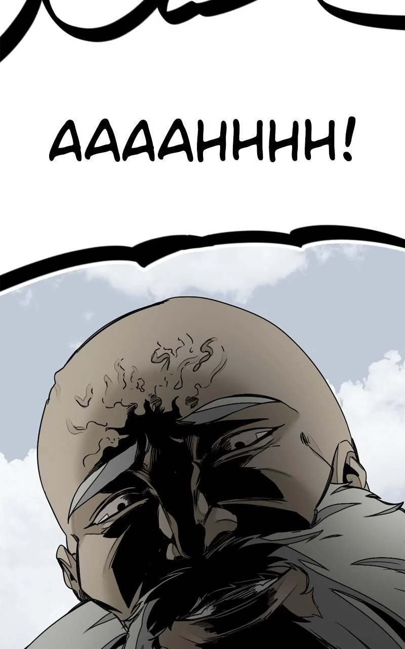 Page 75 of Chapter 183