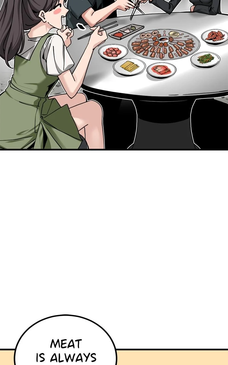Page 3 of Chapter 184