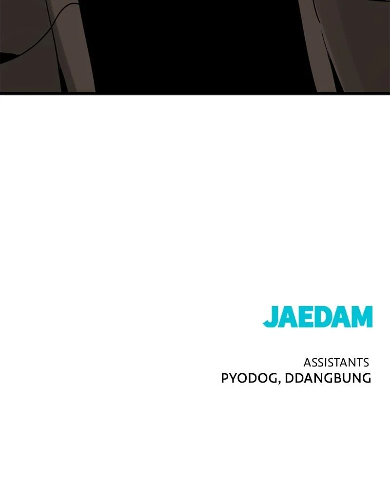 Page 121 of Chapter 184