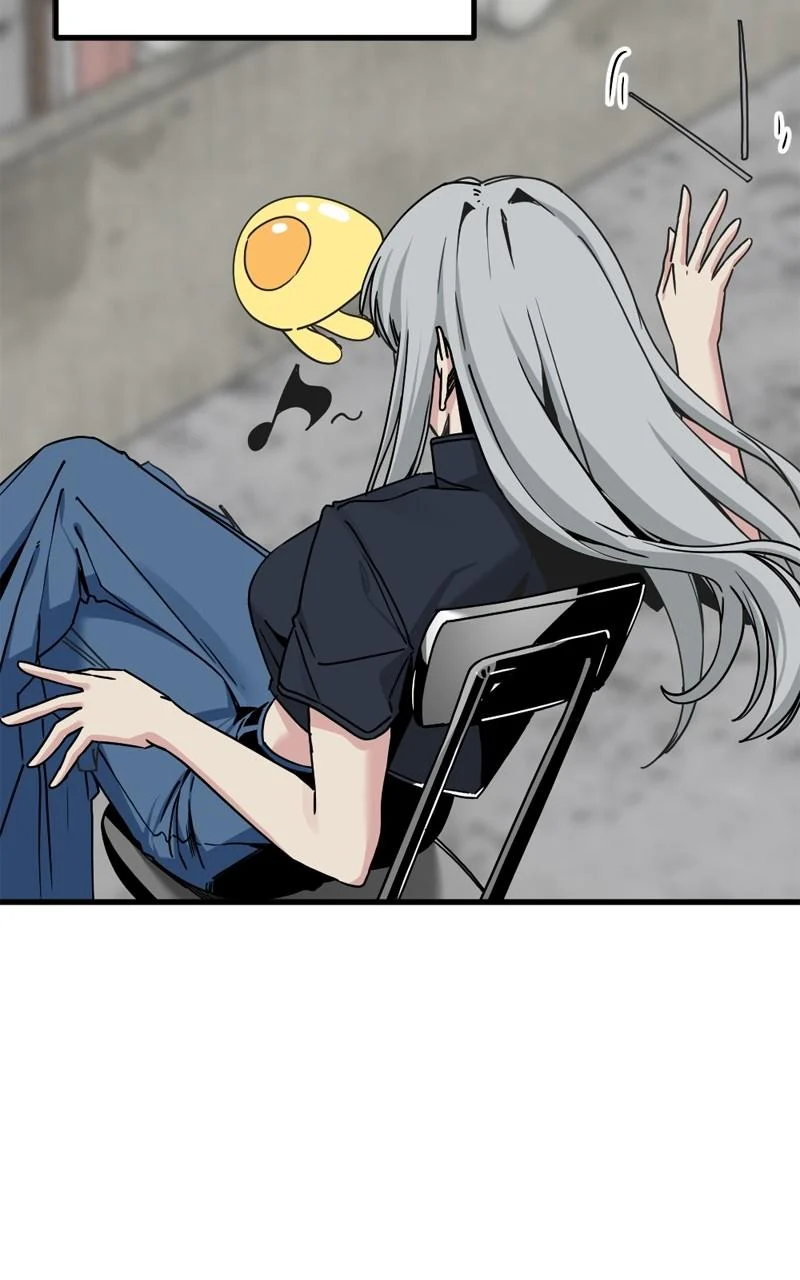 Page 14 of Chapter 184