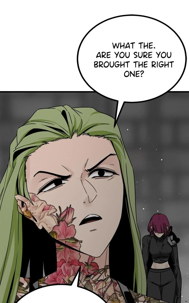 Page 47 of Chapter 184