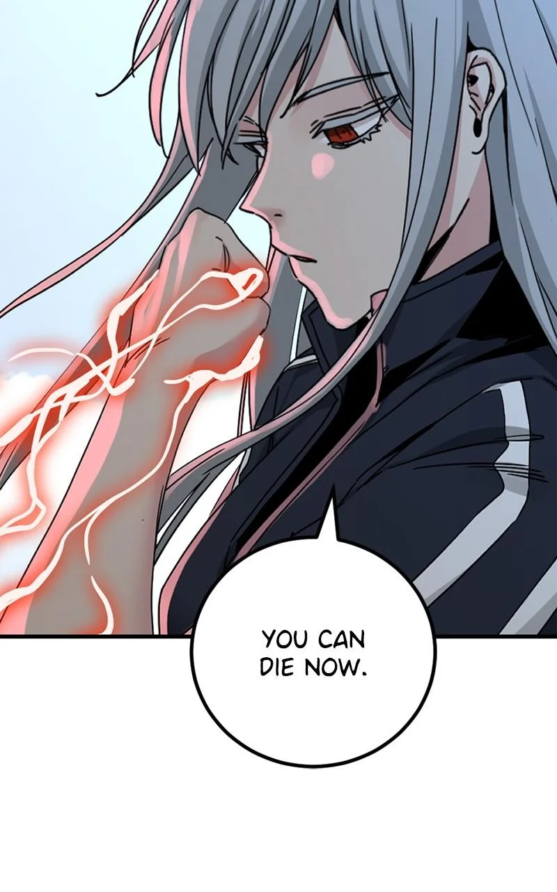 Page 79 of Chapter 184
