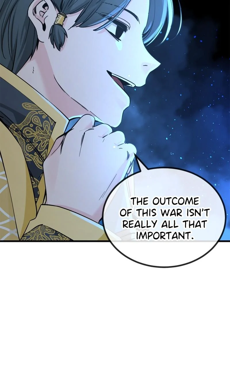 Page 19 of Chapter 187