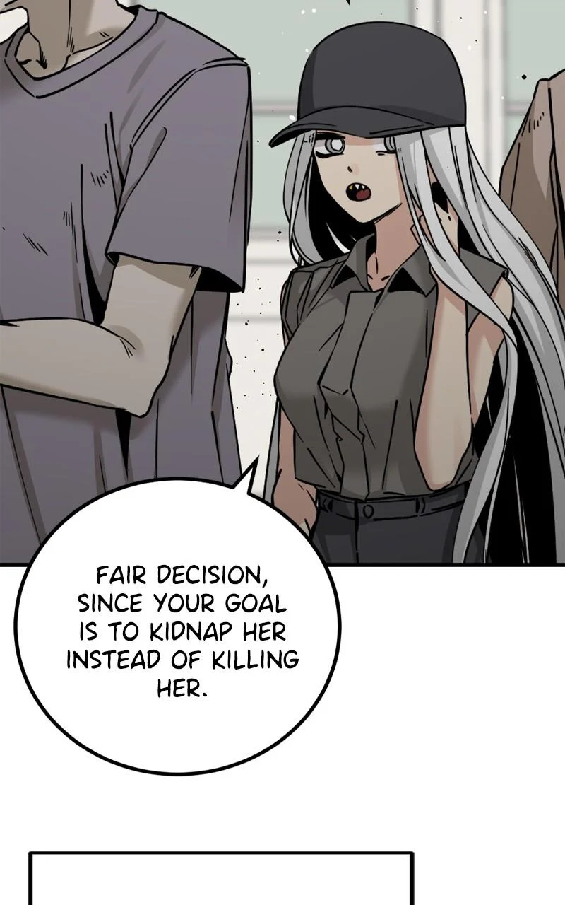 Page 75 of Chapter 188