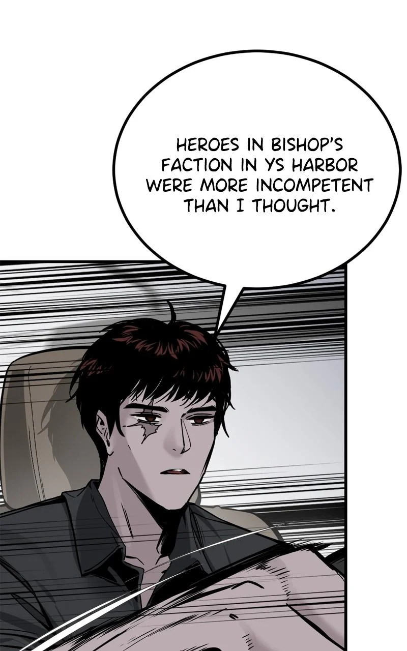 Page 17 of Chapter 189
