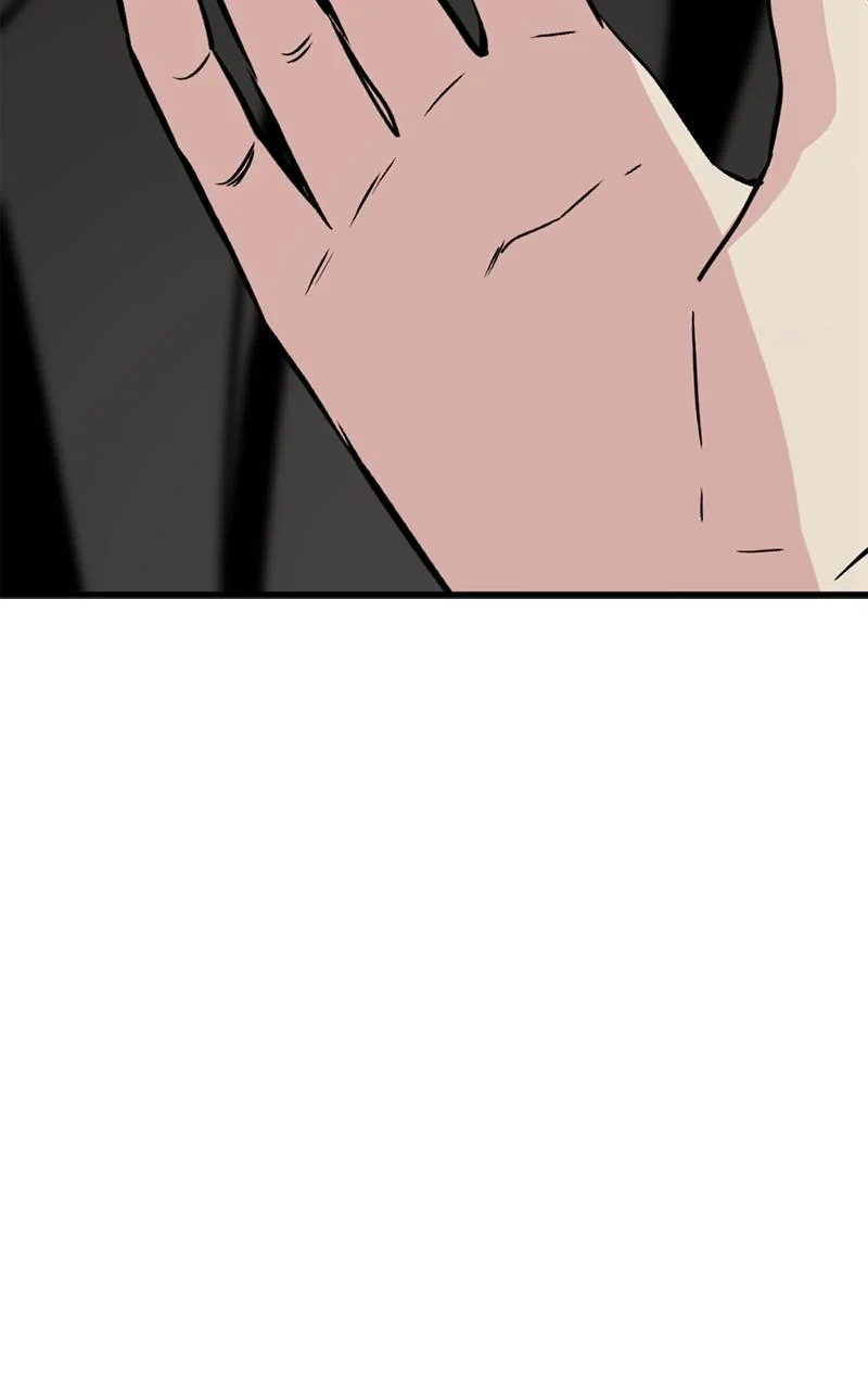 Page 23 of Chapter 189