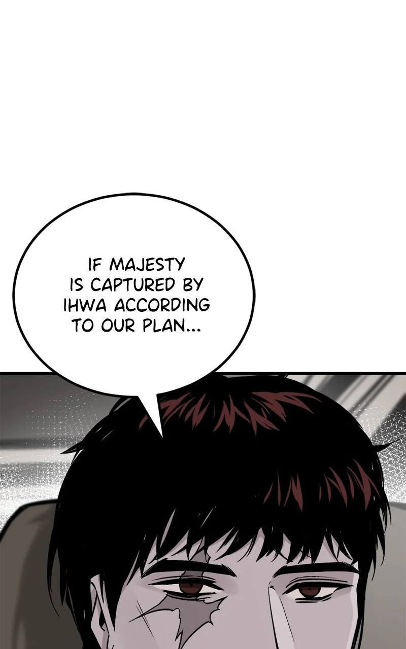 Page 27 of Chapter 189