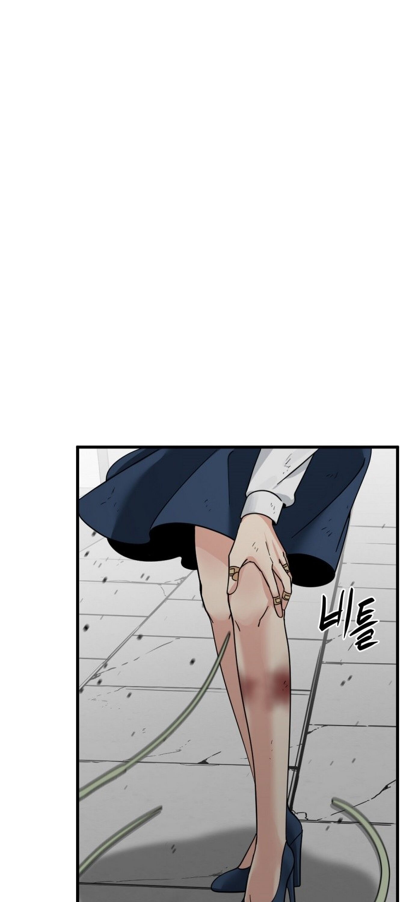 Page 8 of Chapter 19