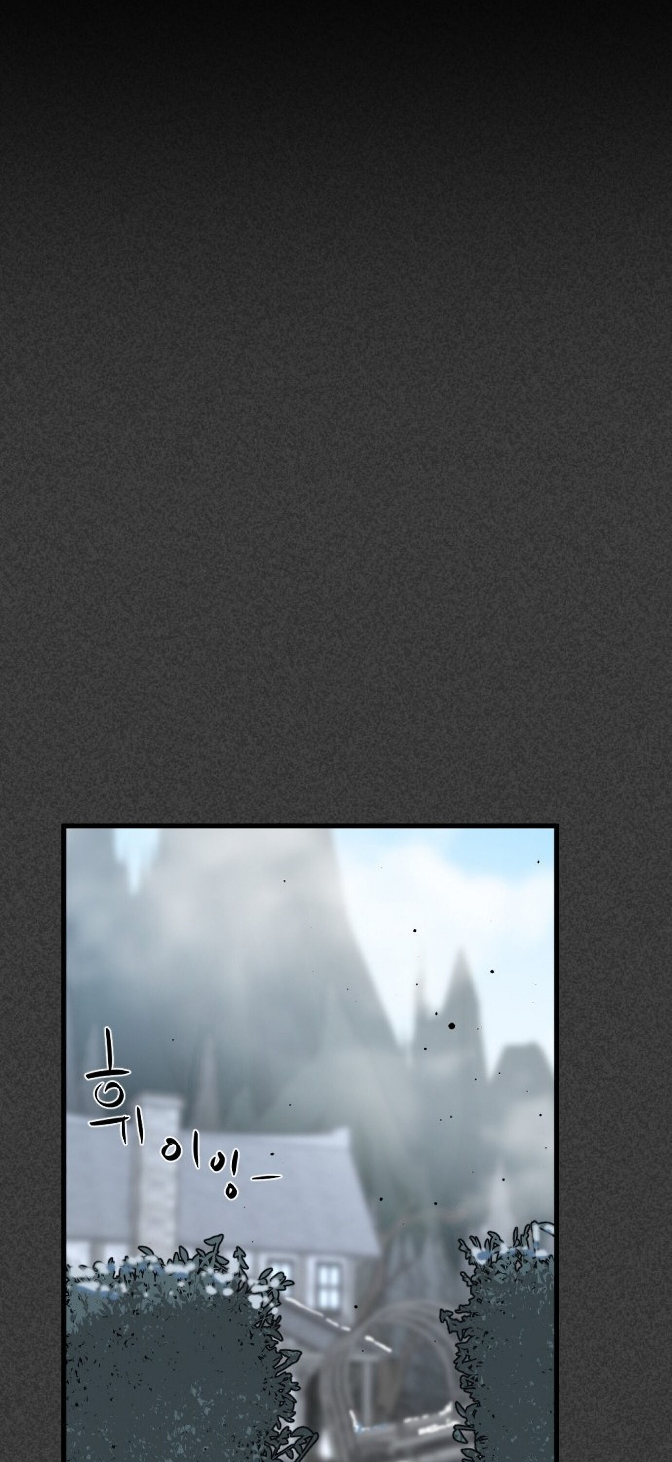 Page 30 of Chapter 19