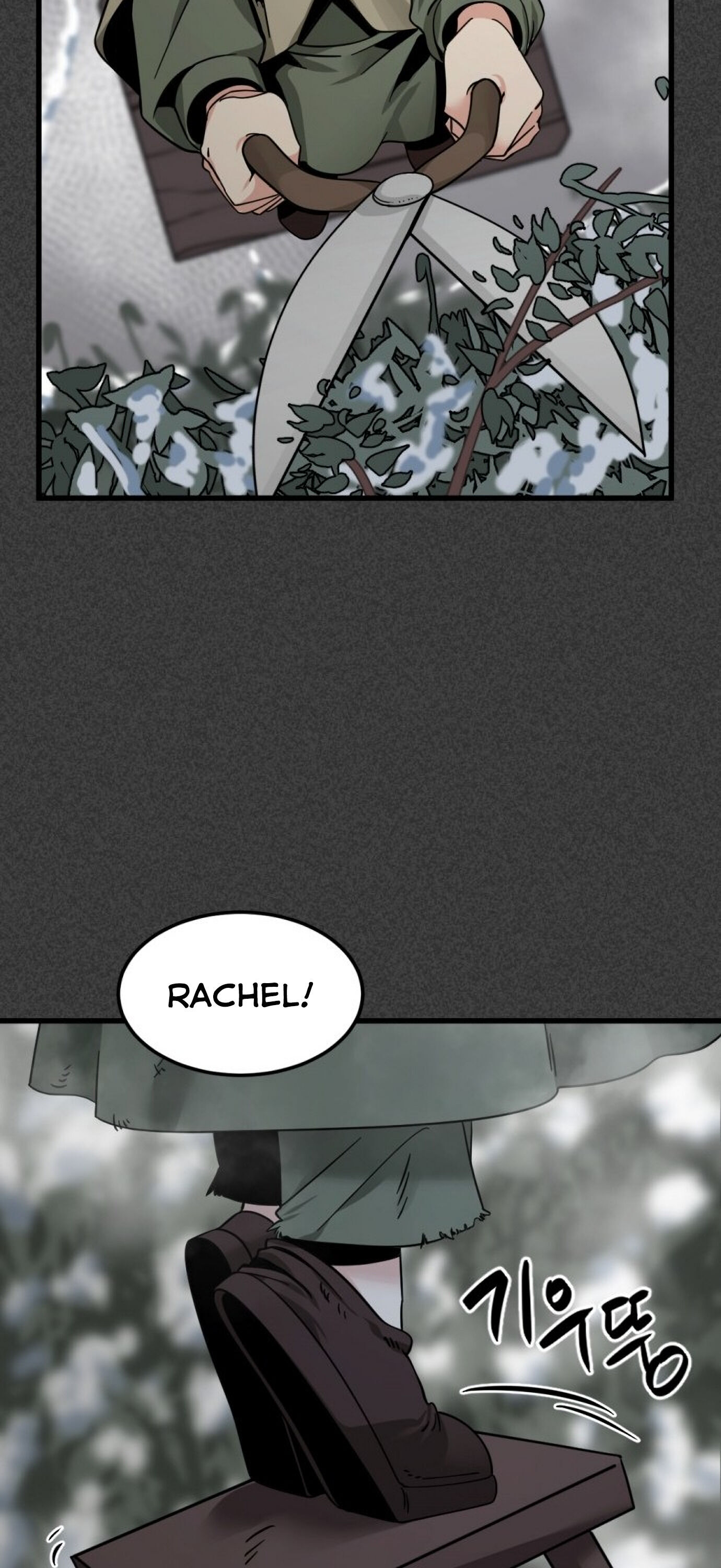 Page 32 of Chapter 19