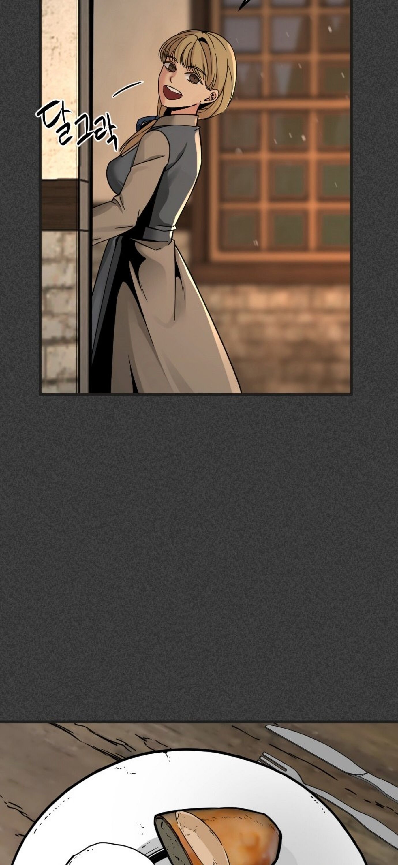 Page 41 of Chapter 19