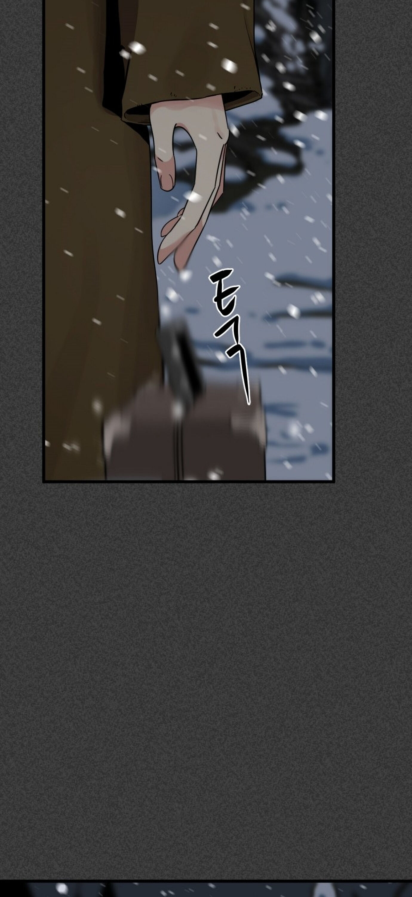 Page 72 of Chapter 19