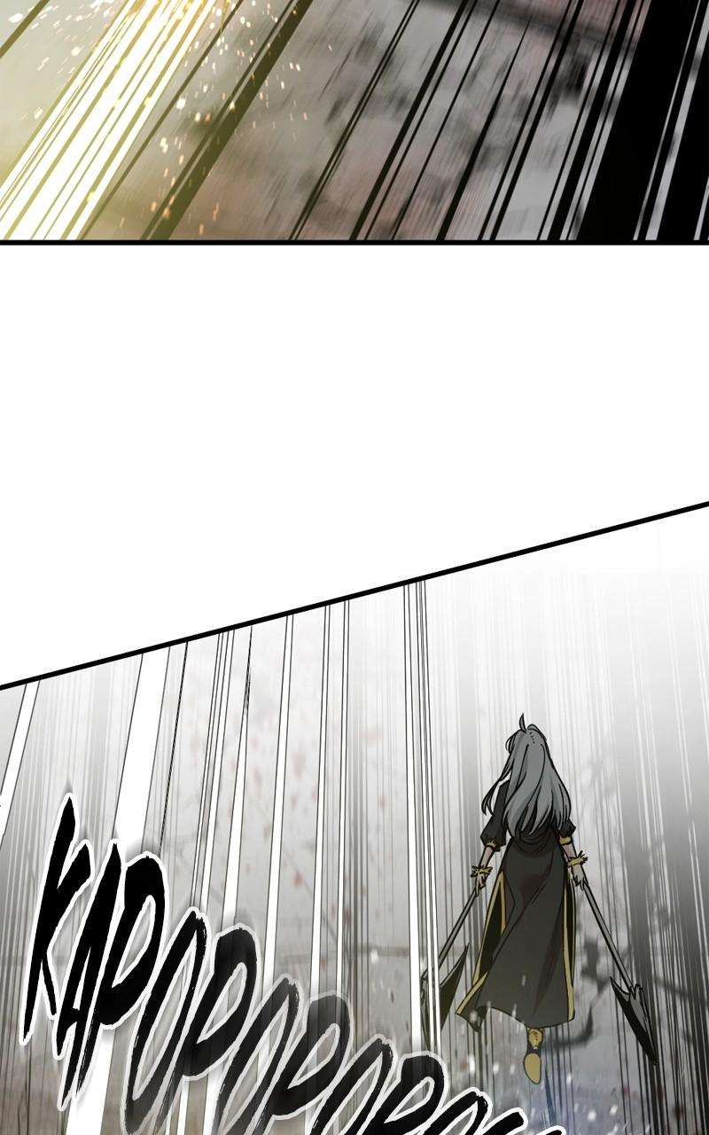 Page 22 of Chapter 192