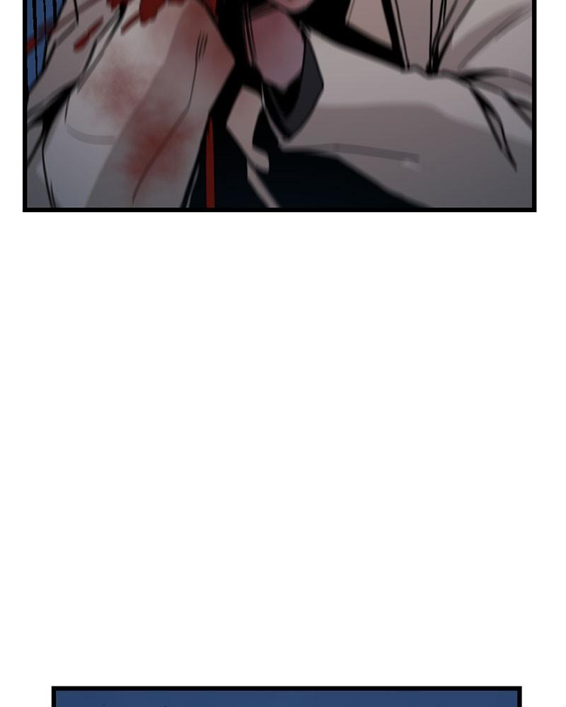 Page 104 of Chapter 2