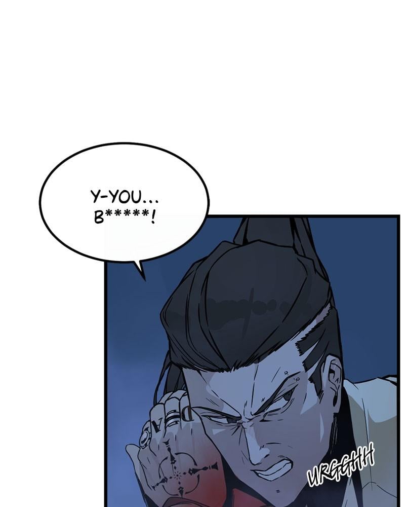 Page 106 of Chapter 2