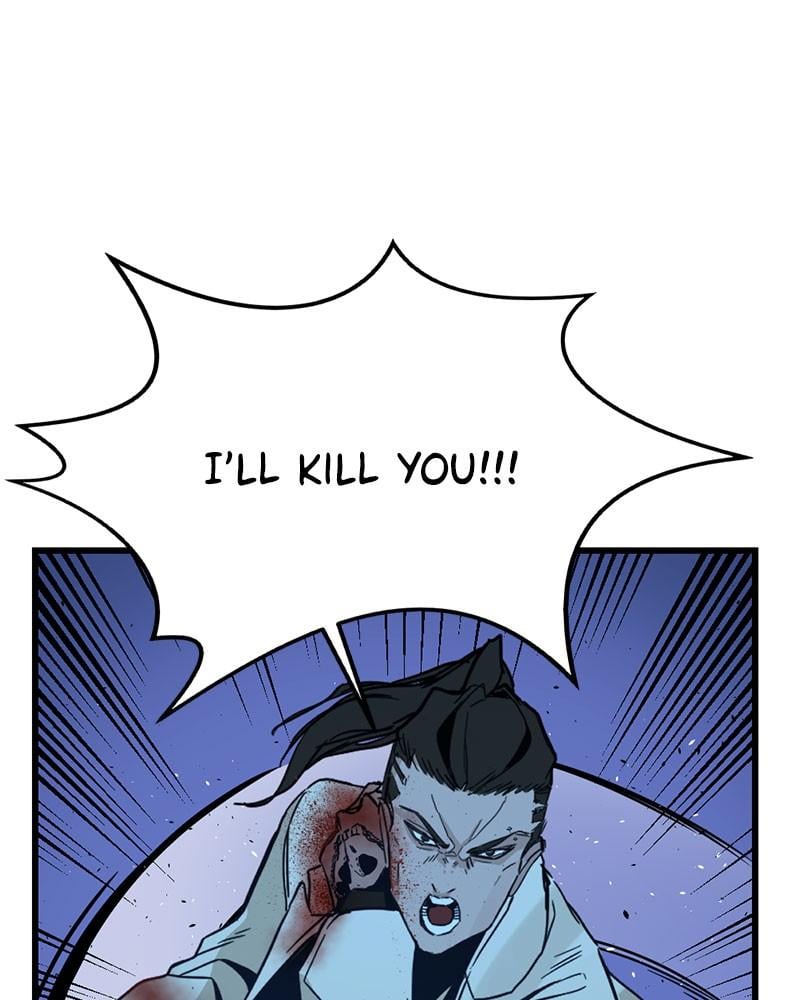 Page 109 of Chapter 2