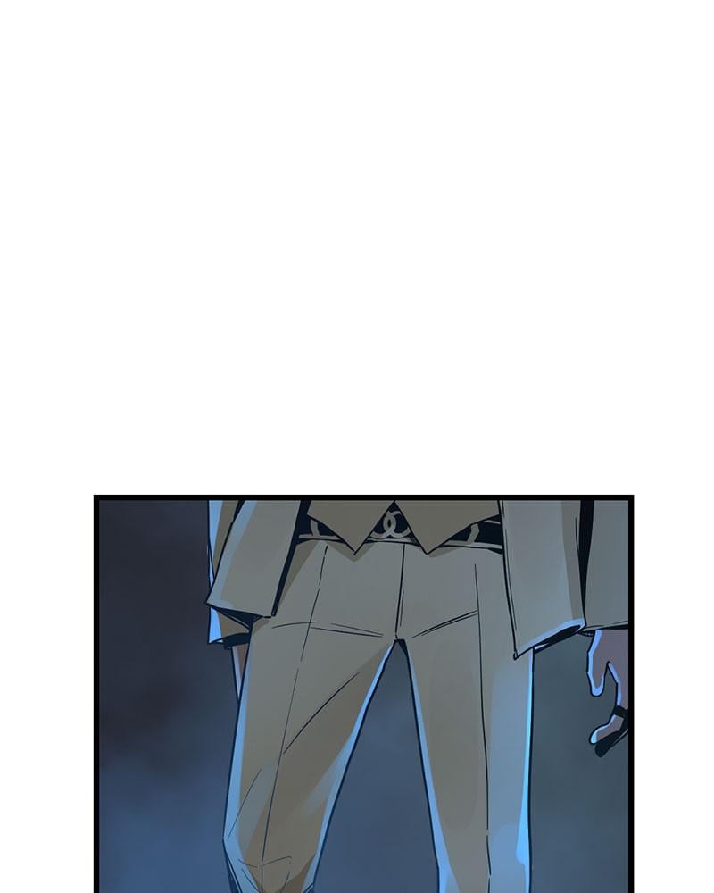 Page 67 of Chapter 2