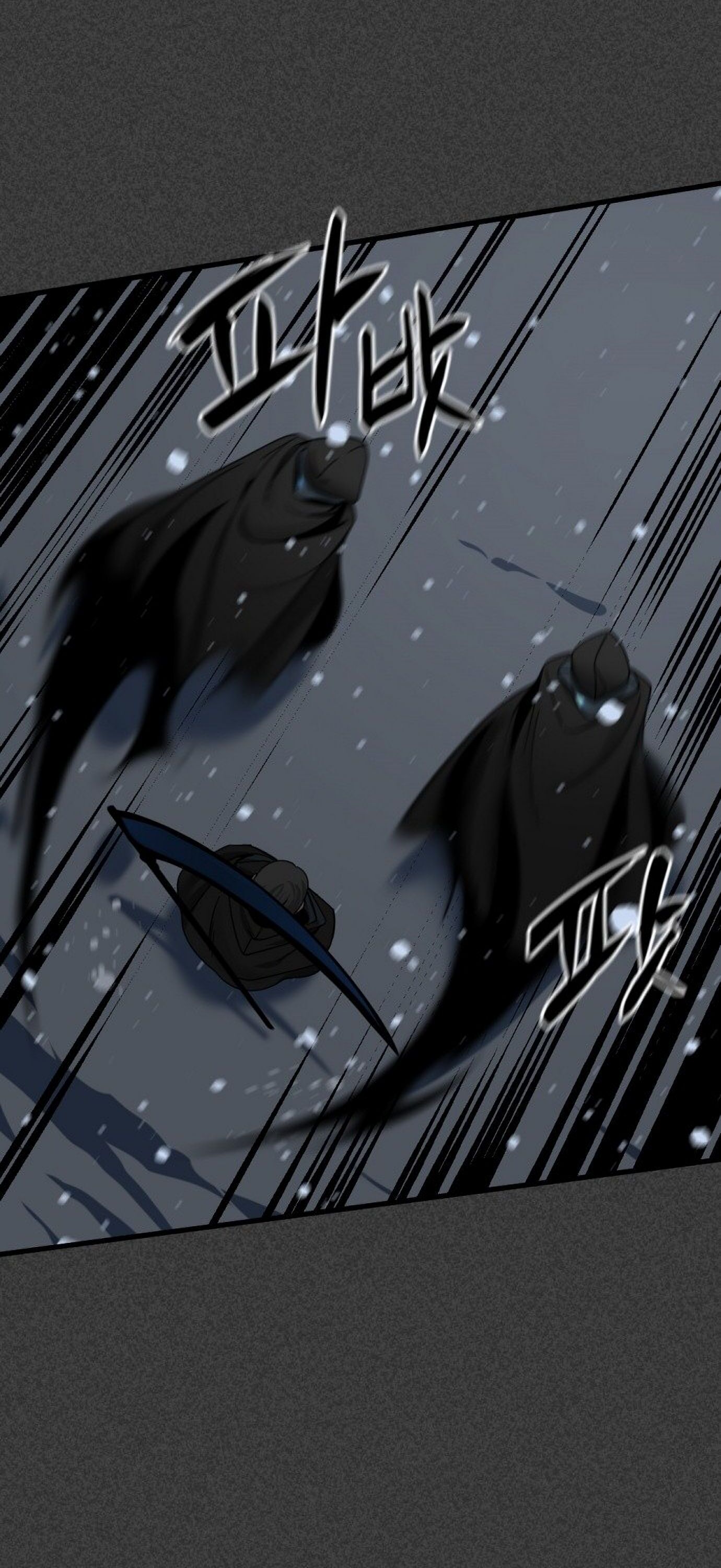 Page 5 of Chapter 20